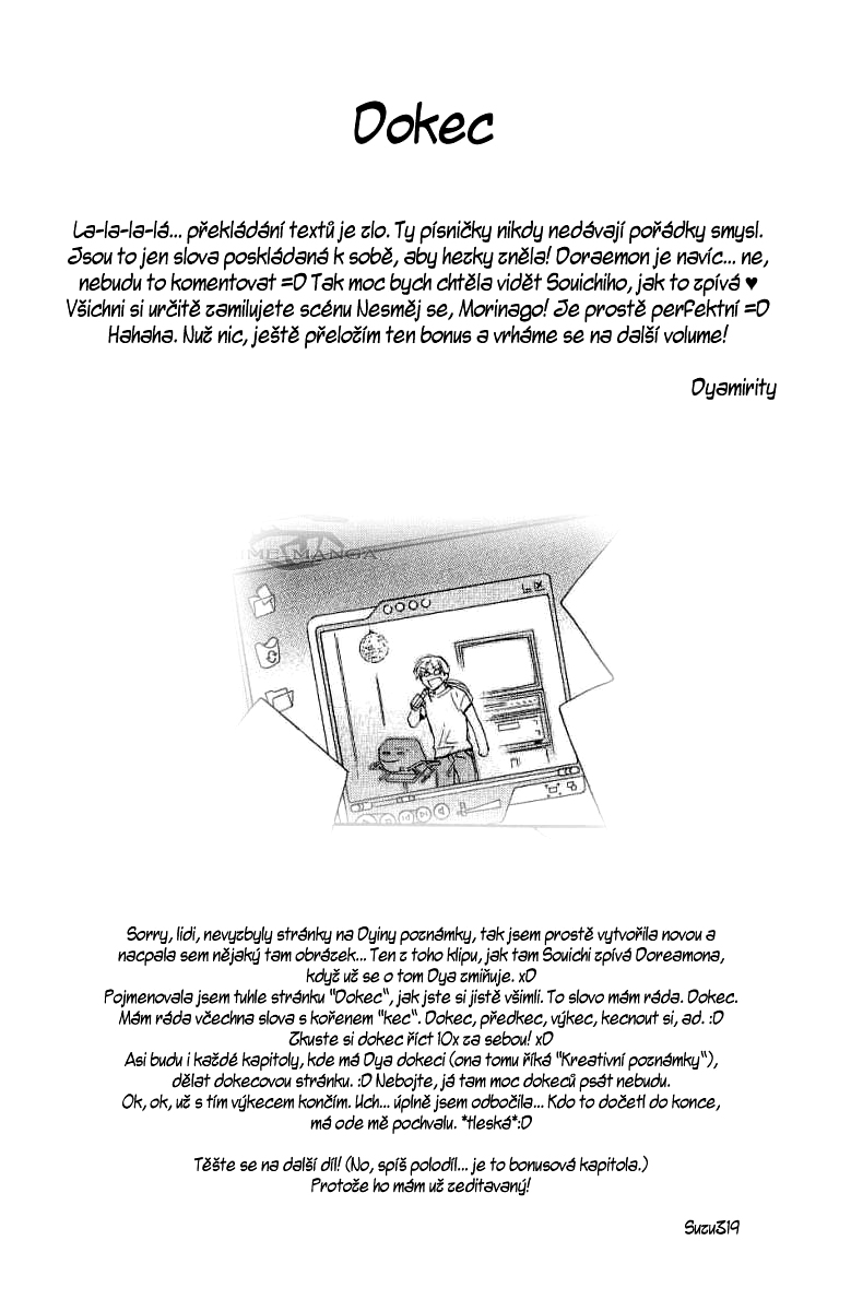 Koisuru Boukun - V03C5.0 (29).jpg